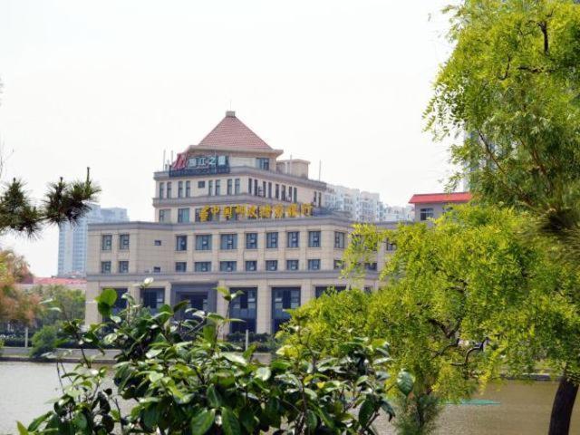 Jinjiang Inn Weihai Shandong University Exterior photo